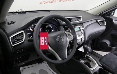 Nissan X-Trail, 2015 год, 1 499 000 рублей, 12 фотография