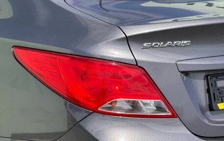 Hyundai Solaris II рестайлинг, 2016 год, 970 000 рублей, 9 фотография
