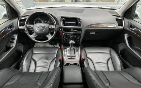 Audi Q5, 2014 год, 2 170 000 рублей, 15 фотография