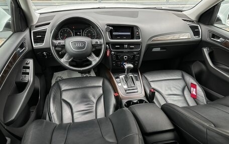 Audi Q5, 2014 год, 2 170 000 рублей, 14 фотография