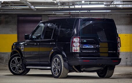 Land Rover Discovery IV, 2013 год, 2 950 000 рублей, 6 фотография