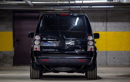 Land Rover Discovery IV, 2013 год, 2 950 000 рублей, 5 фотография