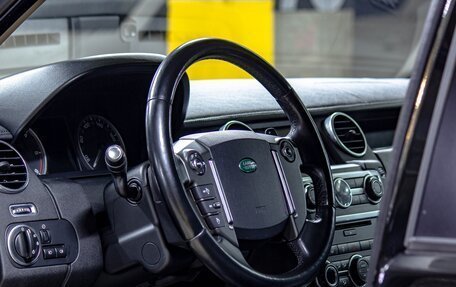 Land Rover Discovery IV, 2013 год, 2 950 000 рублей, 18 фотография