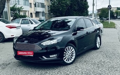 Ford Focus III, 2017 год, 1 440 000 рублей, 1 фотография