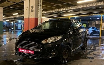 Ford Fiesta, 2016 год, 695 000 рублей, 1 фотография