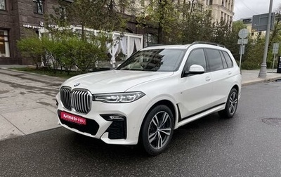 BMW X7, 2020 год, 9 100 000 рублей, 1 фотография