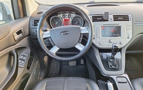 Ford Kuga III, 2012 год, 1 275 000 рублей, 9 фотография