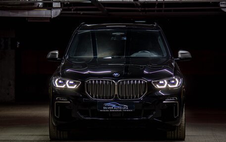 BMW X5, 2020 год, 8 190 000 рублей, 11 фотография