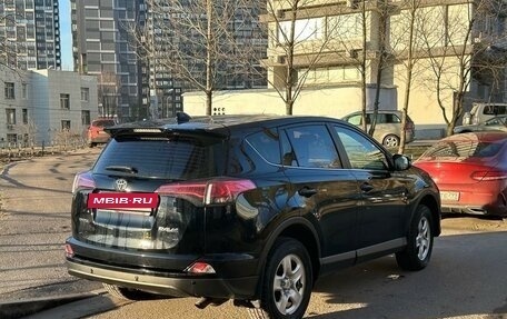 Toyota RAV4, 2018 год, 2 550 000 рублей, 5 фотография