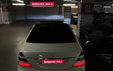Mercedes-Benz S-Класс, 2008 год, 1 325 000 рублей, 2 фотография