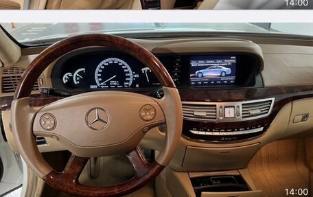 Mercedes-Benz S-Класс, 2008 год, 1 325 000 рублей, 5 фотография