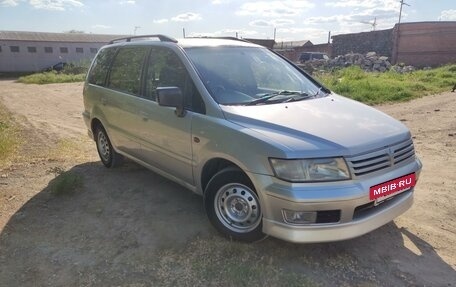 Mitsubishi Chariot III, 1998 год, 270 000 рублей, 3 фотография