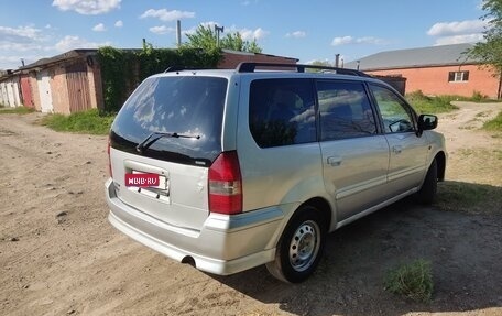 Mitsubishi Chariot III, 1998 год, 270 000 рублей, 17 фотография