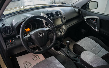 Toyota RAV4, 2010 год, 1 849 000 рублей, 7 фотография