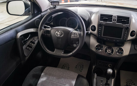 Toyota RAV4, 2010 год, 1 849 000 рублей, 8 фотография