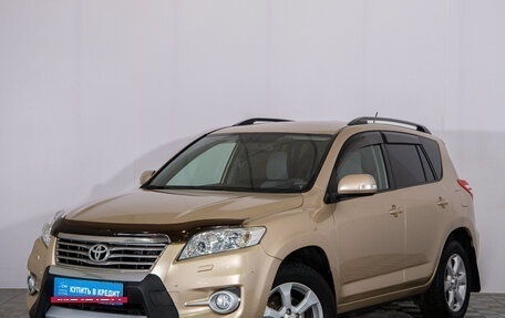 Toyota RAV4, 2010 год, 1 849 000 рублей, 2 фотография