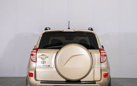 Toyota RAV4, 2010 год, 1 849 000 рублей, 4 фотография