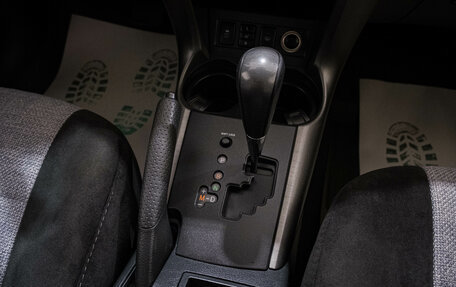 Toyota RAV4, 2010 год, 1 849 000 рублей, 17 фотография