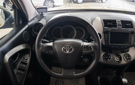Toyota RAV4, 2010 год, 1 849 000 рублей, 13 фотография