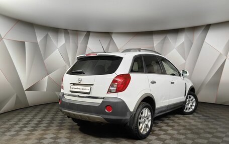 Opel Antara I, 2014 год, 1 548 000 рублей, 2 фотография