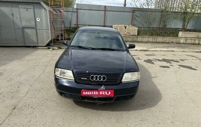 Audi A6, 1998 год, 400 000 рублей, 1 фотография