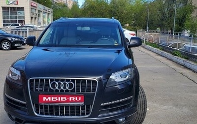 Audi Q7, 2013 год, 2 700 000 рублей, 1 фотография