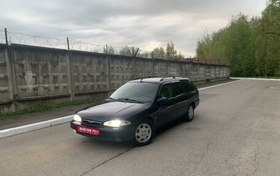 Ford Mondeo I, 1996 год, 169 000 рублей, 1 фотография