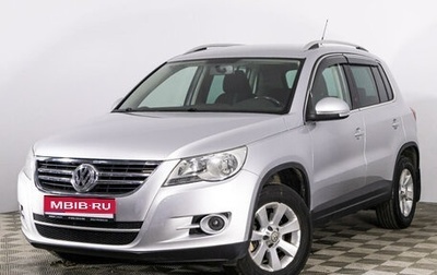 Volkswagen Tiguan I, 2011 год, 1 049 789 рублей, 1 фотография