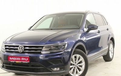 Volkswagen Tiguan II, 2017 год, 1 970 000 рублей, 1 фотография