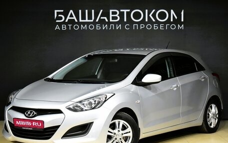 Hyundai i30 II рестайлинг, 2013 год, 1 200 000 рублей, 1 фотография