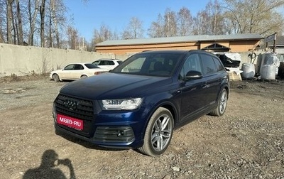 Audi Q7, 2018 год, 5 990 000 рублей, 1 фотография