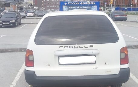 Toyota Corolla, 1998 год, 320 000 рублей, 6 фотография