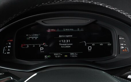 Audi A6, 2021 год, 4 698 000 рублей, 17 фотография