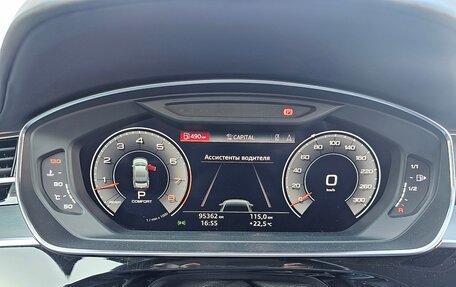 Audi A8, 2019 год, 5 780 000 рублей, 10 фотография