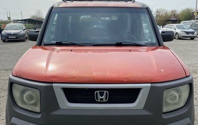 Honda Element I, 2003 год, 750 000 рублей, 1 фотография