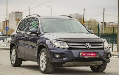Volkswagen Tiguan I, 2014 год, 1 810 000 рублей, 1 фотография