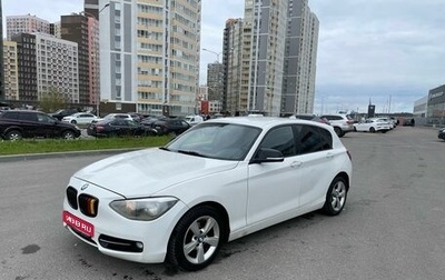 BMW 1 серия, 2013 год, 1 060 000 рублей, 1 фотография