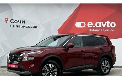 Nissan Rogue, 2022 год, 3 250 000 рублей, 1 фотография