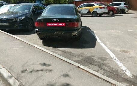 Audi A8, 1995 год, 440 000 рублей, 2 фотография