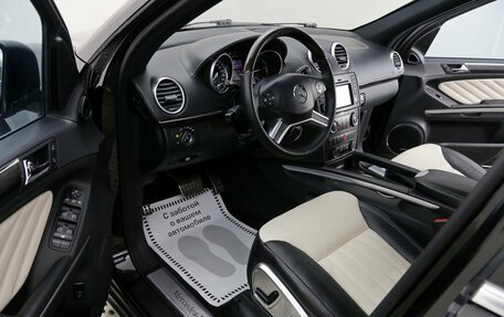 Mercedes-Benz GL-Класс, 2012 год, 2 199 000 рублей, 8 фотография