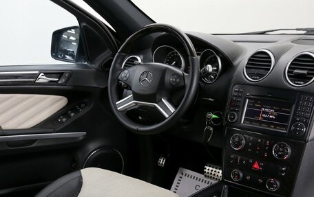 Mercedes-Benz GL-Класс, 2012 год, 2 199 000 рублей, 13 фотография