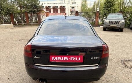 Audi A6, 2001 год, 530 000 рублей, 5 фотография