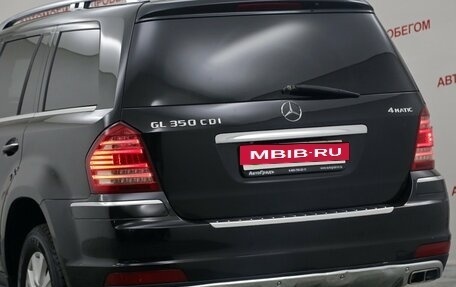 Mercedes-Benz GL-Класс, 2012 год, 2 199 000 рублей, 16 фотография
