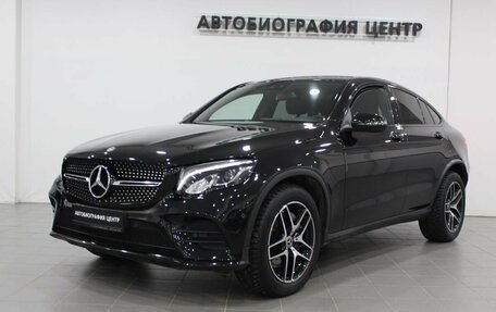 Mercedes-Benz GLC, 2019 год, 4 490 000 рублей, 2 фотография