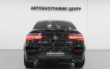 Mercedes-Benz GLC, 2019 год, 4 490 000 рублей, 6 фотография