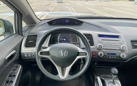 Honda Civic VIII, 2009 год, 1 599 000 рублей, 9 фотография