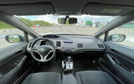 Honda Civic VIII, 2009 год, 1 599 000 рублей, 10 фотография