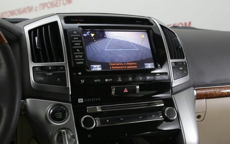 Toyota Land Cruiser 200, 2012 год, 3 299 000 рублей, 15 фотография