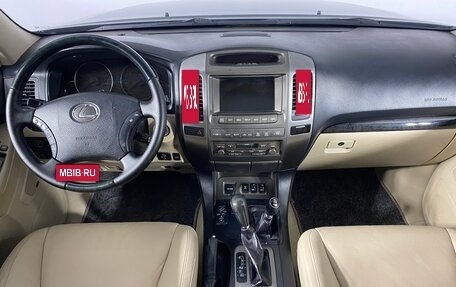 Lexus GX I, 2006 год, 2 700 000 рублей, 10 фотография