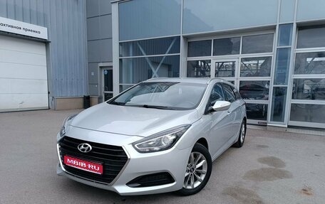 Hyundai i40 I рестайлинг, 2016 год, 1 465 000 рублей, 1 фотография